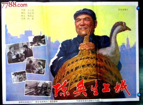 办假的斯洛伐克身份证仿制亚拉巴马州ID